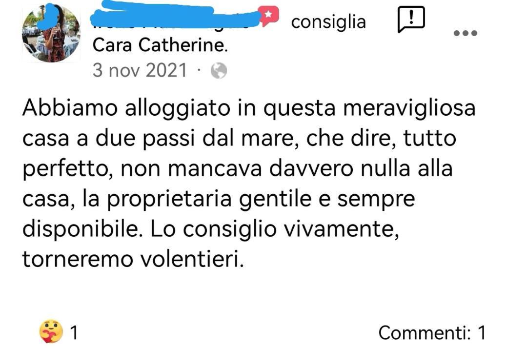 Cara Catherine Джеремеас Екстер'єр фото