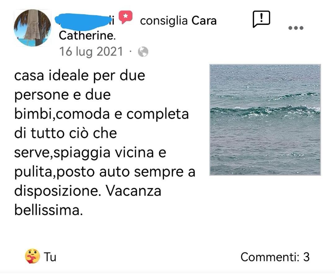 Cara Catherine Джеремеас Екстер'єр фото